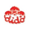 Didò